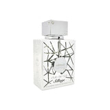 Armaf Club De Nuit Sillage Edp 105ml Spy